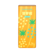 巴布豆（BOBDOG）新菠萝婴儿尿不湿 XXXL码64片*2件