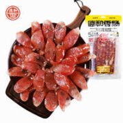 TEH HO 德和 腊肠 麻辣味2袋+滇味1袋