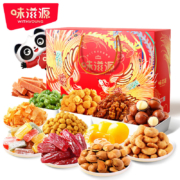 京东百亿补贴: 味滋源  坚果礼盒 1526g