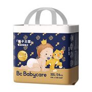 babycare 皇室弱酸狮子王国系列 婴儿拉拉裤 XXL24片