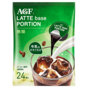 AGF Blendy/布兰迪 胶囊咖啡浓缩液 无糖 18g*24粒  日本原装进口