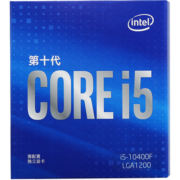 技嘉 10代英特尔 酷睿 i5 10400F盒装电脑CPU处理器 i510400F i5-10400F盒装【单CPU 非套装】