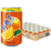 屈臣氏（Watsons）新奇士 橙汁汽水 真正含果汁 清爽气泡 碳酸饮料 330ml*24罐