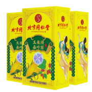 北京同仁堂 玉米须桑叶茶 30袋*3盒