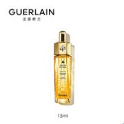 GUERLAIN 娇兰 修护复原蜜精华液 15ml
