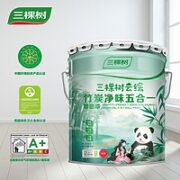 三棵树漆 面漆18L*2+随心防霉底漆15L