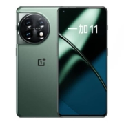 20点开始、618预售：OnePlus 一加 11 5G手机 16GB+256GB