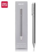 deli 得力 S99 旋转签字笔 皓月银 0.5mm 单支装