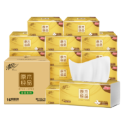 PLUS会员：Breeze 清风 原木纯品金装系列 抽纸 3层*130抽*16包(206*124mm)