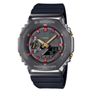 CASIO G-SHOCK手表时尚八边形设计防水圣诞主题腕表礼盒 GM-2100CH-1ADR