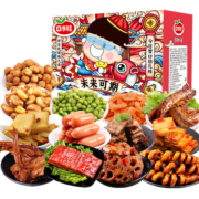 零食大礼包休闲食品麻辣网红小吃鸭脖卤味夜宵整箱肉食礼盒送女友