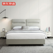 京东京造 白日梦系列 双人床 1.8*2m