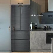 Haier 海尔 BCD-410WLHFD4DDYU1 多门冰箱 410升