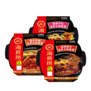 海底捞 自热火锅 3荤组合 嫩牛+牛腩+牛肚 懒人方便即食舍自热食品 麻辣嫩牛+脆爽牛肚+番茄牛腩