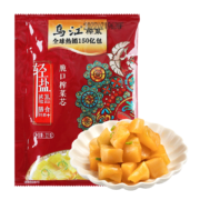 京东百亿补贴: 乌江 脆口榨菜芯 22g*20袋
