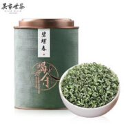 吴家世茶 碧螺春 2023年新茶 100克罐装