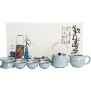 祥业 汝窑功夫茶具套装家用茶壶茶杯简约办公室会客送礼轻奢高档礼盒装  汝窑故里提梁壶八杯配茶道茶罐茶洗15件套欢喜大礼