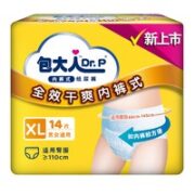 包大人 全效干爽成人拉拉裤 XL码 84片（腰围：68-145cm）