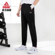 PEAK 匹克 男款休闲裤 10054283162992