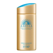 京东百亿补贴:Anessa 安热沙 防晒小金瓶 90ml