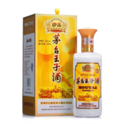 茅台王子酒珍品王子茅台 53度500ml酱香型高度白酒宴请送礼礼盒装 珍品王子500ml 单瓶装