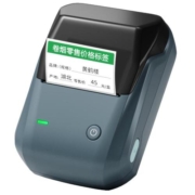精臣B1烟草价格标签打印机超市卷烟零售价格标价签手持中国香烟草局专用打价格打码器热敏蓝牙手持便携标签机