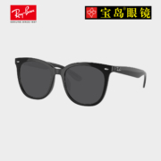 Ray-Ban 雷朋 太阳镜 4379VD