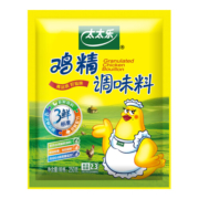 太太乐 鸡精 三鲜 加倍提鲜 250g