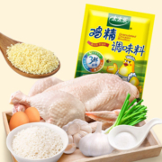 太太乐鸡精100g*1袋三鲜鸡精调味品调味料替代味精家用厨房调料