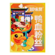 回味赞方便速食夜宵地方特产送礼南京米线米粉回味招牌原味鸭血粉丝汤 原味12盒