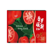 京东百亿补贴：京东生鲜 京地达 栗贝诺 普罗旺斯西红柿 5斤装（净重4.5斤）