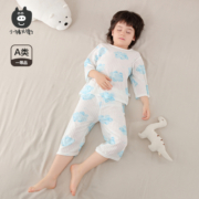 小猪大卫夏季儿童空调服七分套100%棉轻薄透气居家服男女宝宝睡衣