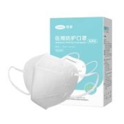 Cofoe 可孚 N95医用防护口罩 30只 独立装
