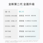【520抢购】泊本6D玻尿酸水乳护肤套装补水保湿舒缓修护敏感肌
