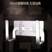 缔尚 壁挂式锅盖架
