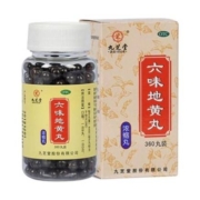 九芝堂 六味地黄地丸 1盒