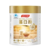 汤臣倍健蛋白粉营养蛋白质粉增强免疫力老年人女性官方旗舰店正品