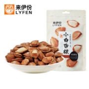 来伊份 小白杏 坚果零食年货干果杏仁杏核 160g/袋
