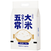 京喜特价：MEICUN FARM 美村农场 稻花香2号 5kg*2件