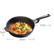 WMF 福腾宝 层峦星石系列 炒锅 30cm