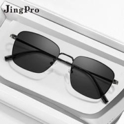 PLUS会员：JingPro 镜邦 1.60近视/偏光太阳镜（含散光）+超酷双梁飞行员镜框多款可选