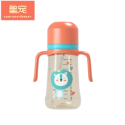 皇宠儿童水杯PPSU材质学饮杯宝宝学饮杯直饮喝水喝奶杯子婴儿奶瓶 里瑟橙【240ml】(重力球款) PPSU