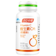 汤臣倍健维生素c VC片成人补充维生素C片维c 补充VC成人维生素C 维生素C100片*2瓶【共200片】