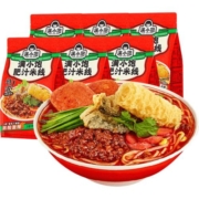 临期 6月13过期满小饱肥汁米线310g*6满小宝米粉酸辣粉螺蛳粉面食