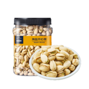 京东京造 X 京东PLUS会员联名款海盐开心果1kg 每日坚果炒货零食自营