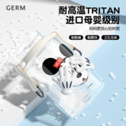 GERM迪士尼儿童水杯壶上学专用男女孩大容量可爱便携夏季吸管杯子