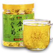 需抢券: 菊芝韵 金丝皇菊 20克罐装【约50朵大分量】