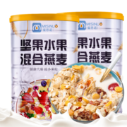 蜜思诺 营养早餐代餐麦片 水果坚果混合燕麦片 即食燕麦冲饮谷物 牛奶搭档 营养晚餐零食 两罐装共1000g