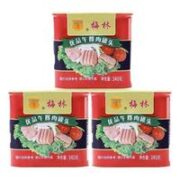 MALING 梅林 优品午餐肉罐头 340g*3罐