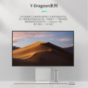 Yottamaster移动硬盘盒3.5英寸SATA台式外置机械固态ssd硬盘底座Type-c接口 DR1C3-35